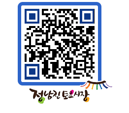 토요시장 QRCODE - 행사일정 페이지 바로가기 (http://www.jangheung.go.kr/jnjmarket/shi4u4@)