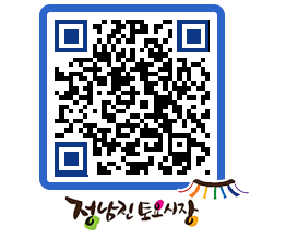 토요시장 QRCODE - 행사일정 페이지 바로가기 (http://www.jangheung.go.kr/jnjmarket/shoe1s@)