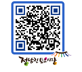 토요시장 QRCODE - 행사일정 페이지 바로가기 (http://www.jangheung.go.kr/jnjmarket/siaipc@)