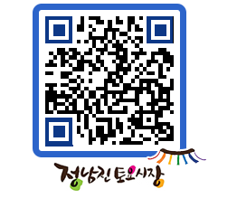 토요시장 QRCODE - 행사일정 페이지 바로가기 (http://www.jangheung.go.kr/jnjmarket/sj1cvb@)