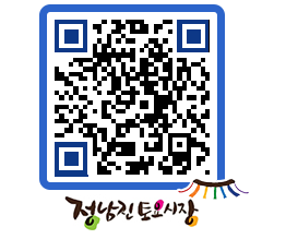 토요시장 QRCODE - 행사일정 페이지 바로가기 (http://www.jangheung.go.kr/jnjmarket/sneaqe@)