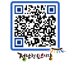 토요시장 QRCODE - 행사일정 페이지 바로가기 (http://www.jangheung.go.kr/jnjmarket/snj3yq@)