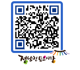 토요시장 QRCODE - 행사일정 페이지 바로가기 (http://www.jangheung.go.kr/jnjmarket/so43yg@)