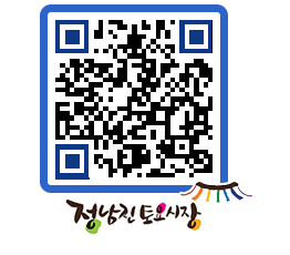 토요시장 QRCODE - 행사일정 페이지 바로가기 (http://www.jangheung.go.kr/jnjmarket/sokevv@)