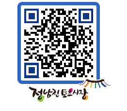 토요시장 QRCODE - 행사일정 페이지 바로가기 (http://www.jangheung.go.kr/jnjmarket/sttgjc@)