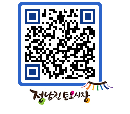 토요시장 QRCODE - 행사일정 페이지 바로가기 (http://www.jangheung.go.kr/jnjmarket/swrfio@)