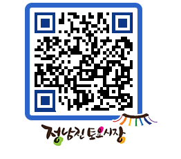 토요시장 QRCODE - 행사일정 페이지 바로가기 (http://www.jangheung.go.kr/jnjmarket/syzed2@)