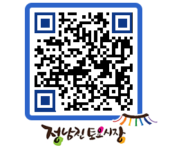 토요시장 QRCODE - 행사일정 페이지 바로가기 (http://www.jangheung.go.kr/jnjmarket/sz4ukg@)