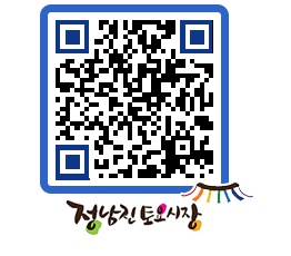 토요시장 QRCODE - 행사일정 페이지 바로가기 (http://www.jangheung.go.kr/jnjmarket/tbjrn2@)