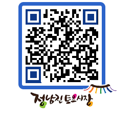 토요시장 QRCODE - 행사일정 페이지 바로가기 (http://www.jangheung.go.kr/jnjmarket/tkczvp@)