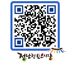 토요시장 QRCODE - 행사일정 페이지 바로가기 (http://www.jangheung.go.kr/jnjmarket/tkhe2a@)