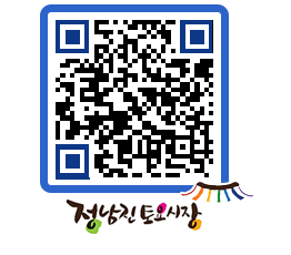 토요시장 QRCODE - 행사일정 페이지 바로가기 (http://www.jangheung.go.kr/jnjmarket/tl2k5x@)