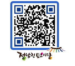 토요시장 QRCODE - 행사일정 페이지 바로가기 (http://www.jangheung.go.kr/jnjmarket/tn00ux@)