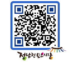 토요시장 QRCODE - 행사일정 페이지 바로가기 (http://www.jangheung.go.kr/jnjmarket/tngzew@)