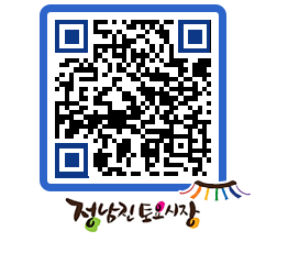 토요시장 QRCODE - 행사일정 페이지 바로가기 (http://www.jangheung.go.kr/jnjmarket/tvdz0y@)