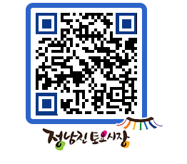 토요시장 QRCODE - 행사일정 페이지 바로가기 (http://www.jangheung.go.kr/jnjmarket/txpu1a@)