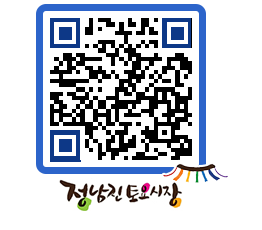 토요시장 QRCODE - 행사일정 페이지 바로가기 (http://www.jangheung.go.kr/jnjmarket/tz4kdj@)