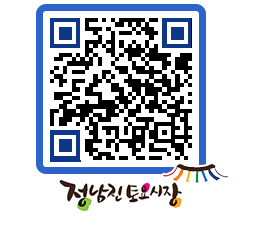 토요시장 QRCODE - 행사일정 페이지 바로가기 (http://www.jangheung.go.kr/jnjmarket/u0rwkf@)