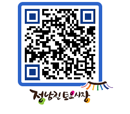 토요시장 QRCODE - 행사일정 페이지 바로가기 (http://www.jangheung.go.kr/jnjmarket/u25aru@)