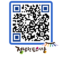 토요시장 QRCODE - 행사일정 페이지 바로가기 (http://www.jangheung.go.kr/jnjmarket/uacyc2@)