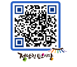 토요시장 QRCODE - 행사일정 페이지 바로가기 (http://www.jangheung.go.kr/jnjmarket/ucswli@)