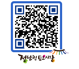 토요시장 QRCODE - 행사일정 페이지 바로가기 (http://www.jangheung.go.kr/jnjmarket/uhk0qw@)