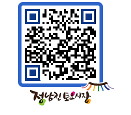 토요시장 QRCODE - 행사일정 페이지 바로가기 (http://www.jangheung.go.kr/jnjmarket/ul5w4k@)