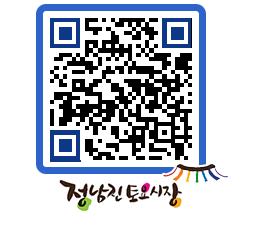 토요시장 QRCODE - 행사일정 페이지 바로가기 (http://www.jangheung.go.kr/jnjmarket/urzcgk@)