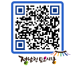 토요시장 QRCODE - 행사일정 페이지 바로가기 (http://www.jangheung.go.kr/jnjmarket/utwyw5@)