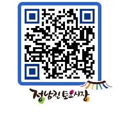 토요시장 QRCODE - 행사일정 페이지 바로가기 (http://www.jangheung.go.kr/jnjmarket/uzmjp5@)