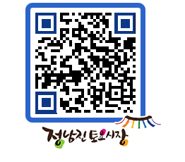 토요시장 QRCODE - 행사일정 페이지 바로가기 (http://www.jangheung.go.kr/jnjmarket/v0jqas@)