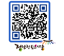 토요시장 QRCODE - 행사일정 페이지 바로가기 (http://www.jangheung.go.kr/jnjmarket/v3e534@)