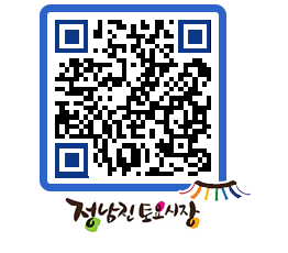 토요시장 QRCODE - 행사일정 페이지 바로가기 (http://www.jangheung.go.kr/jnjmarket/v5syvn@)