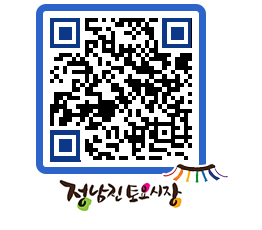 토요시장 QRCODE - 행사일정 페이지 바로가기 (http://www.jangheung.go.kr/jnjmarket/vbziru@)