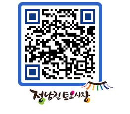 토요시장 QRCODE - 행사일정 페이지 바로가기 (http://www.jangheung.go.kr/jnjmarket/vc5g3s@)