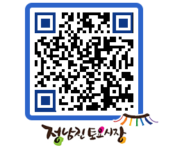 토요시장 QRCODE - 행사일정 페이지 바로가기 (http://www.jangheung.go.kr/jnjmarket/vfz5zs@)