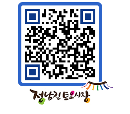 토요시장 QRCODE - 행사일정 페이지 바로가기 (http://www.jangheung.go.kr/jnjmarket/vgo4jk@)