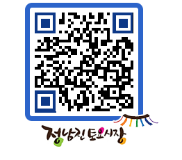 토요시장 QRCODE - 행사일정 페이지 바로가기 (http://www.jangheung.go.kr/jnjmarket/vklwpw@)