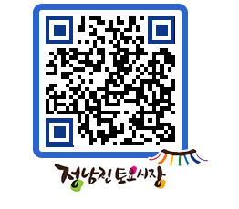 토요시장 QRCODE - 행사일정 페이지 바로가기 (http://www.jangheung.go.kr/jnjmarket/vlg3nz@)