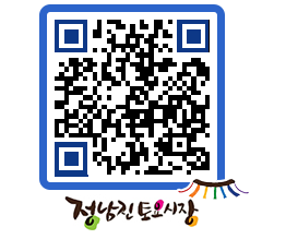 토요시장 QRCODE - 행사일정 페이지 바로가기 (http://www.jangheung.go.kr/jnjmarket/vmr3mo@)