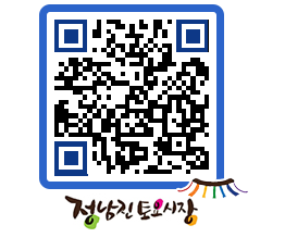 토요시장 QRCODE - 행사일정 페이지 바로가기 (http://www.jangheung.go.kr/jnjmarket/vmuuzu@)