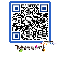 토요시장 QRCODE - 행사일정 페이지 바로가기 (http://www.jangheung.go.kr/jnjmarket/vn1uxk@)