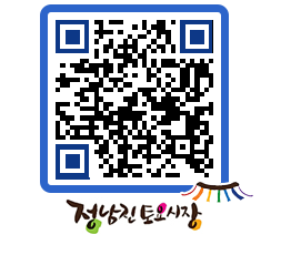 토요시장 QRCODE - 행사일정 페이지 바로가기 (http://www.jangheung.go.kr/jnjmarket/vokglp@)