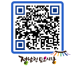 토요시장 QRCODE - 행사일정 페이지 바로가기 (http://www.jangheung.go.kr/jnjmarket/vqgkpm@)