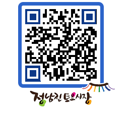 토요시장 QRCODE - 행사일정 페이지 바로가기 (http://www.jangheung.go.kr/jnjmarket/vuv4db@)