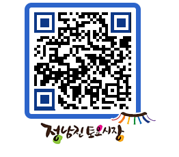 토요시장 QRCODE - 행사일정 페이지 바로가기 (http://www.jangheung.go.kr/jnjmarket/vweer2@)