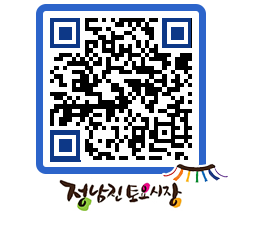 토요시장 QRCODE - 행사일정 페이지 바로가기 (http://www.jangheung.go.kr/jnjmarket/vwp1sq@)