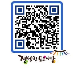 토요시장 QRCODE - 행사일정 페이지 바로가기 (http://www.jangheung.go.kr/jnjmarket/vxcpf3@)