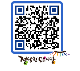 토요시장 QRCODE - 행사일정 페이지 바로가기 (http://www.jangheung.go.kr/jnjmarket/vzke4u@)