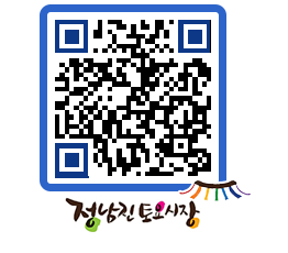 토요시장 QRCODE - 행사일정 페이지 바로가기 (http://www.jangheung.go.kr/jnjmarket/vzkrux@)